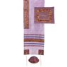 Yair Emanuel Embroidered Raw Silk Tallit Set Jerusalem in Purple