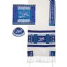 Yair Emanuel Embroidered Raw Silk Tallit Set Pomegranates Design in Blue