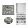 Yair Emanuel Tallit- Full Embroidered Geometric-Silver