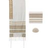 Yair Emanuel Multi-fabric Tallit - Brown