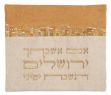 Emanuel Canvas Tallit Bag Jerusalem- Tan