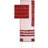 Yair Emanuel Embroidered Organza Tallit Set Striped Design in Maroon