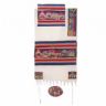 Yair Emanuel Hand Embroidered Twelve Tribes Tallit Set