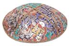 FL112 Fancy Leather kippah