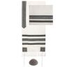 Yair Emanuel Embroidered Cotton Tallit Set Striped Design in Grey