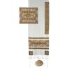 Yair Emanuel Embroidered Raw Silk Tallit Set Rainbow Star of David Design in Gold