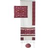 Yair Emanuel Embroidered Raw Silk Tallit Set Rainbow Star of David Design in Maroon