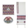 Yair Emanuel Embroidered Tallit- Antique Multicolor