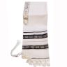 Traditional Wool Tallit with Decorative Ribbon Style # 21