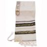 Traditional Wool Tallit with Decorative Ribbon Style # 5