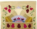 Emanuel Raw Silk Tallit Bag Pomegranate - Gold