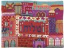 Emanuel Hand Embroidered Tallit Bag Jerusalem Colored