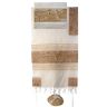 Yair Emanuel Hand Embroidered Jerusalem in Gold Tallit Set