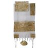 Yair Emanuel Hand Embroidered Jerusalem in Gold Tallit Set