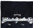 Emanuel Velvet Embroidered Tallit Bag Jerusalem Blue