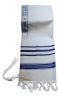 Traditional Lurex Wool Tallit in Blue and Gold Stripes