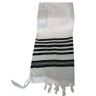 Traditional Wool Tallit in Black and White Stripes