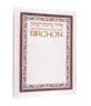 Artscroll Illustrated Birchon