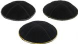 Suede Kippah With Trim