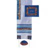 Yair Emanuel Embroidered Raw Silk Tallit Set Jerusalem in Light Blue