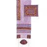 Yair Emanuel Embroidered Raw Silk Tallit Set Jerusalem in Purple