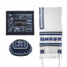 Yair Emanuel Tallit- Full Embroidered Geometric-Blue