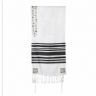 Yair Emanuel Woven Tallit w/ Stripes-Pomegranate Atara-Black