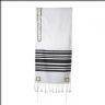 Yair Emanuel Woven Tallit w/ Stripes-Jerusalem Atara-Black