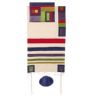 Yair Emanuel Multicolor Silk Tallit with Stripes
