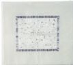 Emanuel Embroidered Tallit Bag -  White and Silver