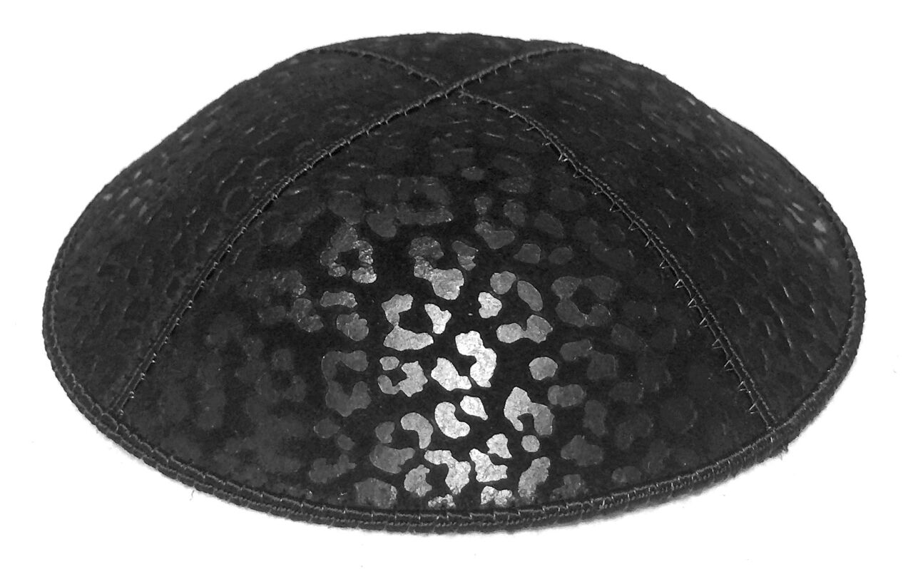 Leopard Embossed Kippah