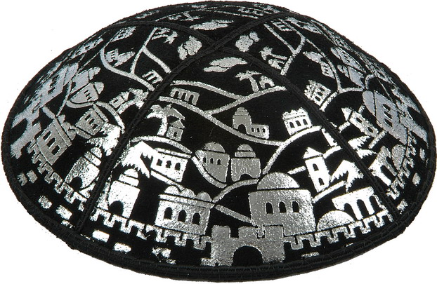 Foil Embossed Jerusalem Kippah