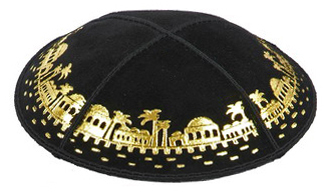 Gold Foil Jerusalem Border Kippah