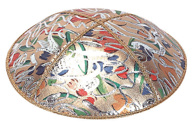 FL-104 Fancy Leather kippah