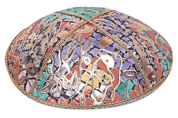 FL112 Fancy Leather kippah