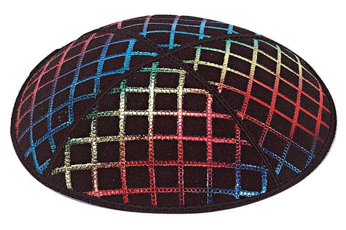 Rainbow Foil Quilted Embossed Kippah