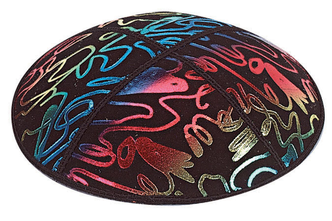 Rainbow Foil Scribble Embossed Kippah