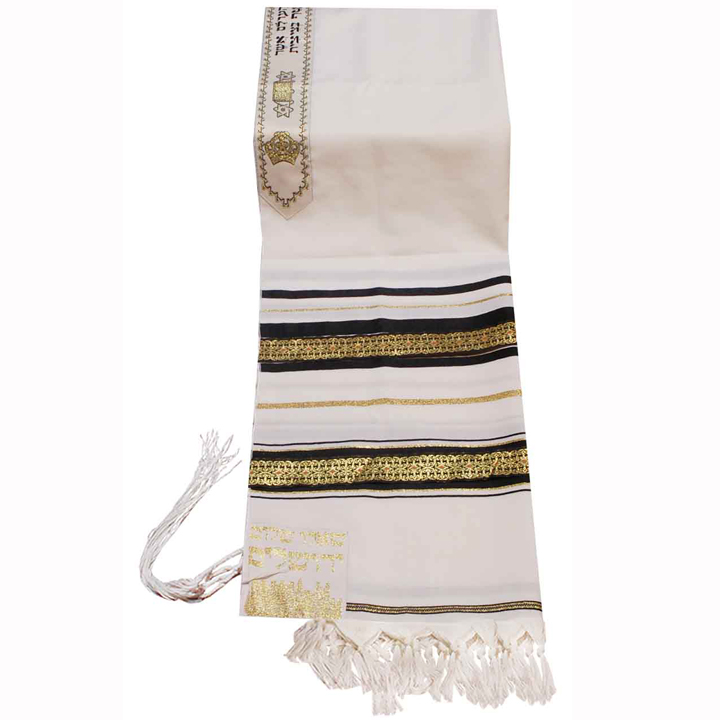 Traditional Wool Tallit with Decorative Ribbon Style # 8