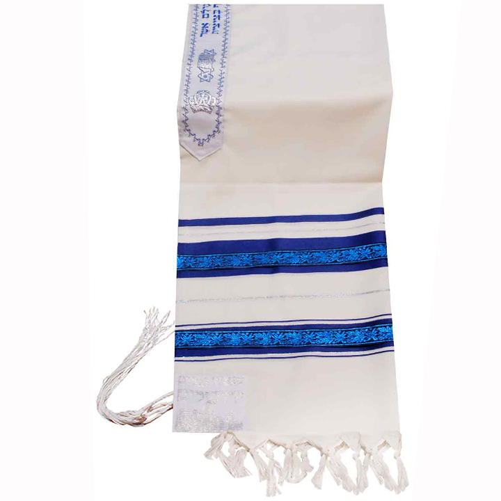 Traditional Wool Tallit with Decorative Ribbon Style # BLS