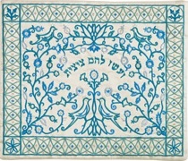 Emanuel Tallit Bag Paper cut - Blue