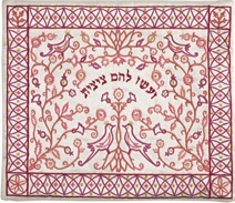 Emanuel Tallit Bag Paper cut - Maroon