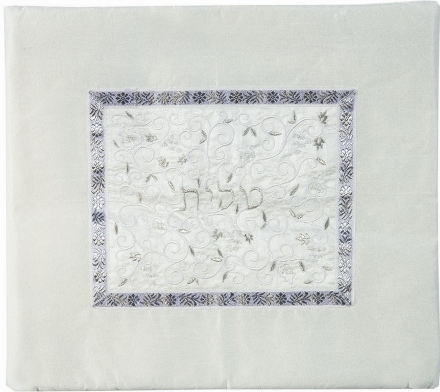 Emanuel Embroidered Tallit Bag -  White and Silver