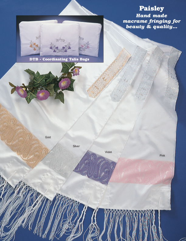 Paisley Design Tallit