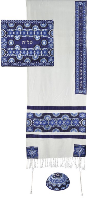 Yair Emanuel Embroidered Raw Silk Tallit Set Star of David Design in Blue