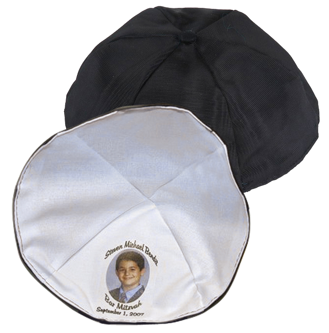 Moir Photo Yarmulke