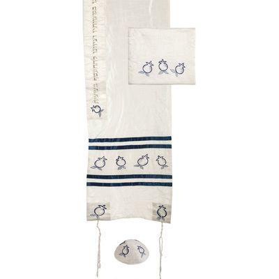 Yair Emanuel Embroidered Raw Silk Tallit Set Pomegranate Design in Blue