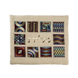 Emanuel Full Embroidered Tallit Bag Geometric - Multi Color