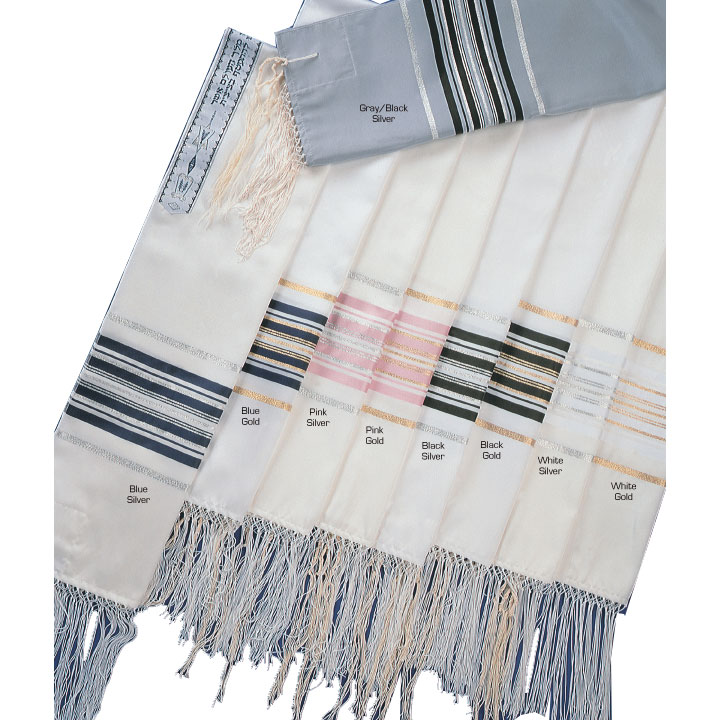 Ariel Tallit